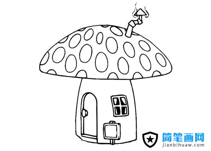 卡通蘑菇小房子簡筆畫圖片