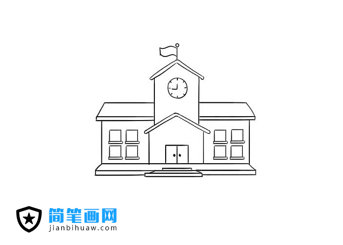 學(xué)校的教學(xué)樓簡(jiǎn)筆畫圖片