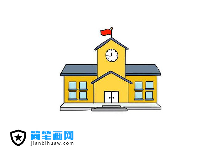 學(xué)校的教學(xué)樓簡(jiǎn)筆畫圖片