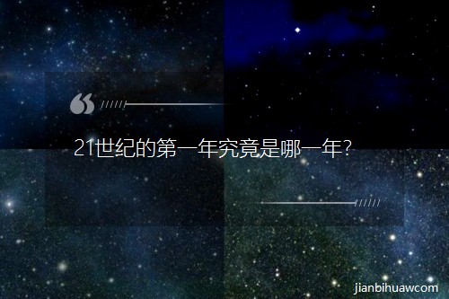 21o(j)ĵһ꾿һꣿ