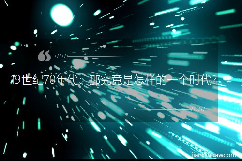 19o(j)70Ǿӵһr