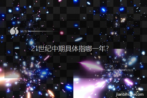21oھwָһꣿ