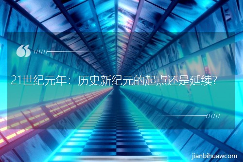 21oԪ꣺vʷ¼oԪc߀m