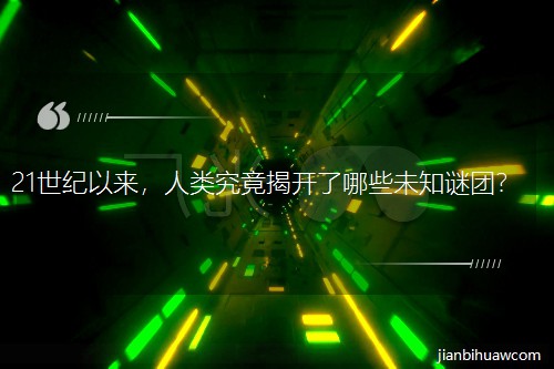 21oԁ_Щδ֪iF