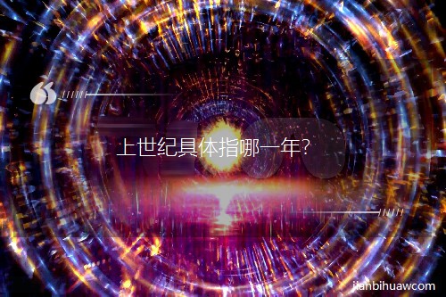 o(j)wָһ