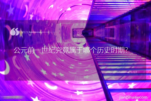 ԪǰһoĂvʷr