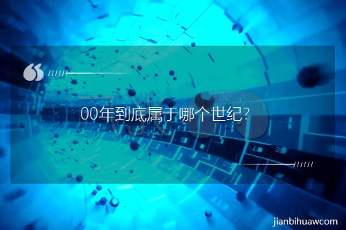 00굽׌Ăo(j)