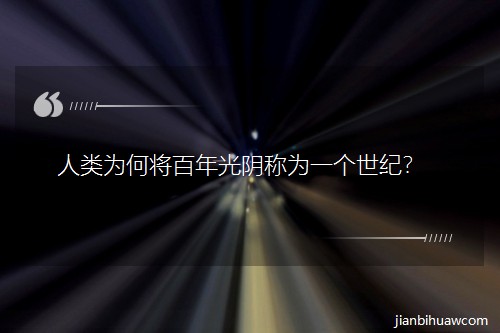 ΌꎷQһ(g)o(j)