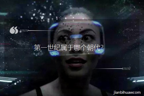 һoĂ