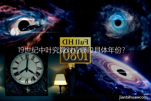 19o(j)~(du)(yng)Ķξwݣ
