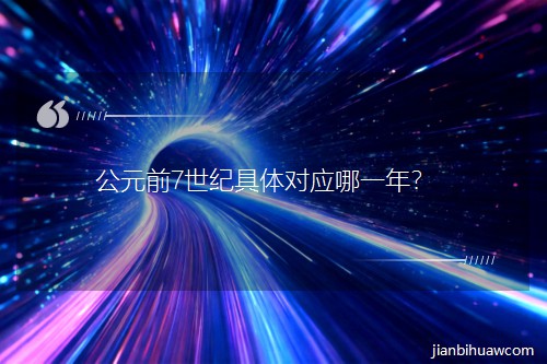 Ԫǰ7owһ