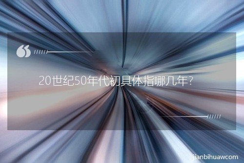 20o50wָĎꣿ