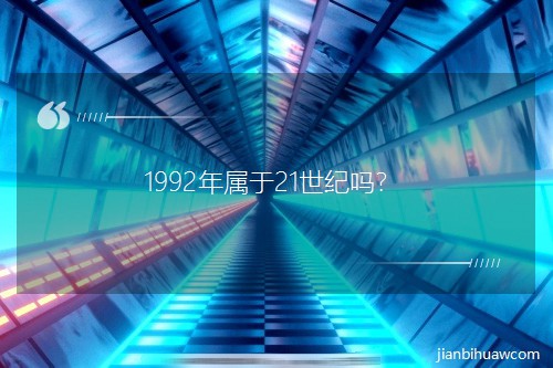 199221o(j)᣿