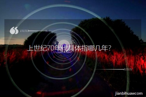 o(j)70wָĎꣿ
