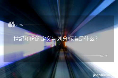oݵĶxc֘˜ʲô