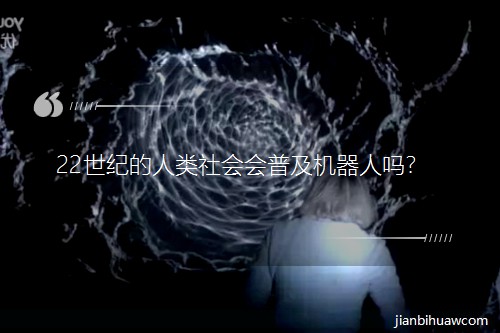 22oռCˆ᣿