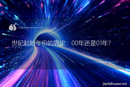 oʼݵĽ綨00߀01ꣿ