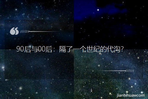 90c00󣺸һ(g)o(j)Ĵϣ